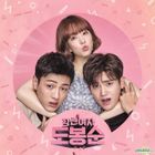 Strong Woman Do Bong Soon OST (JTBC TV Drama) (Reissue)