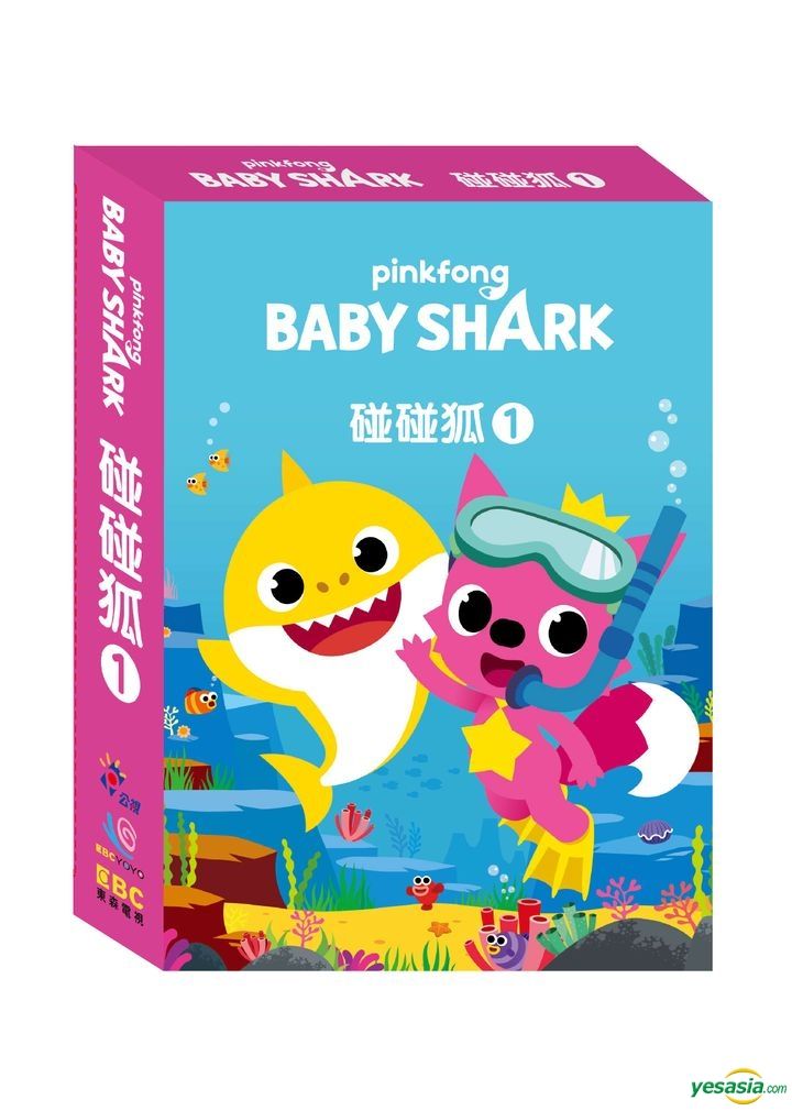 pinkfong　DVD　3枚セット Baby Shark 53 English Nursery Rhymes DVD Pinkfong Baa Baa