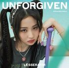 UNFORGIVEN [HUH YUNJIN]  (First Press Limited Edition) (Japan Version)