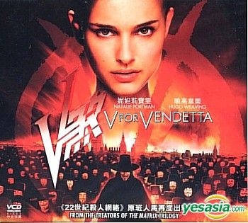 YESASIA : V 煞 (香港版) VCD - 妮妲莉寶雯, 史提芬里亞, 華納影視 (HK) - 西方世界影畫 - 郵費全免