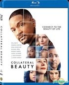 Collateral Beauty (2016) (Blu-ray) (Hong Kong Version)