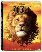 The Lion King (2019) (Blu-ray) (Steelbook) (Taiwan Version)