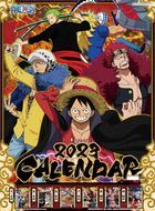 One Piece 2023年月曆 (日本版)
