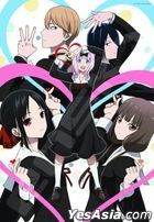 Kaguya-sama: Love Is War -Ultra Romantic- : with Love from the Student Council (Jigsaw Puzzle 1000 Pieces)(1000T-324)