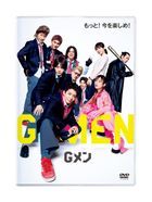 G-MEN  (DVD)  (普通版)(日本版) 