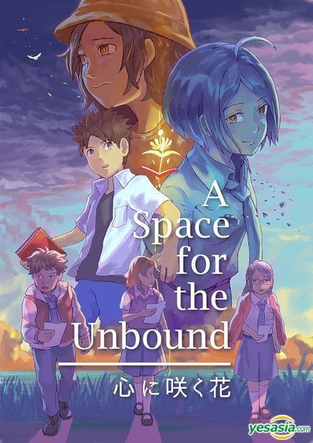 A Space For The Unbound +OST SWITCH Japan Physical RPG Game In  ENGLISH-PT-KR-CH New