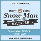 Snow Man 2020 Calendar (APR-2020-MAR-2021) (Japan Version)