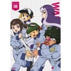 Little Battlers eXperience Wars Vol.8 (DVD)(Japan Version)