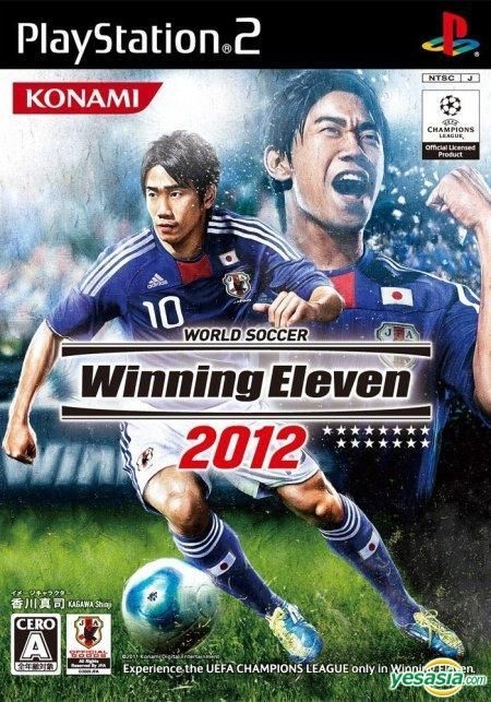 World Soccer Winning Eleven 2011 ROM & ISO - PS2 Game