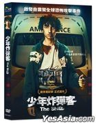 The Shift (2020) (DVD) (Taiwan Version)