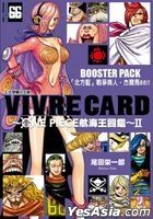 VIVRE CARD ONE PIECE Ⅱ (Vol.10)