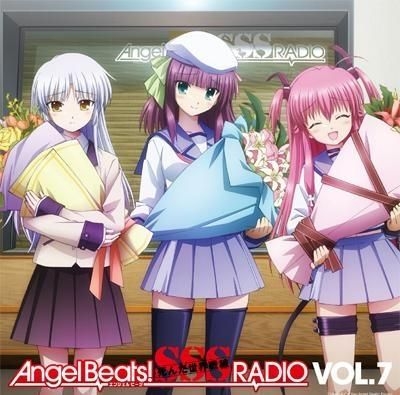 YESASIA: Radio CD - Angel Beats! SSS 