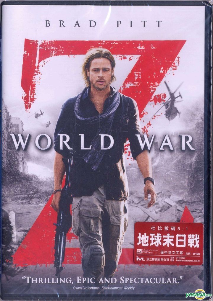 Yesasia World War Z 13 Dvd Hong Kong Version Dvd Brad Pitt Daniella Kertesz Intercontinental Video Hk Western World Movies Videos Free Shipping