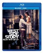 West Side Story (2021) (Blu-ray) (Japan Version)
