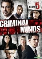 Criminal Minds (DVD) (Season 5) (Hong Kong Version)