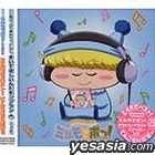 わがままフェアリー ミルモでポンわんだほう「ミルモでベストてんこもりだぜい」 わがまま☆フェアリー ミルモでポン!わんだほう」ミルモでベスト