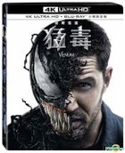 Venom (2018) (4K Ultra HD + Blu-ray + Bonus Disc) (Taiwan Version)