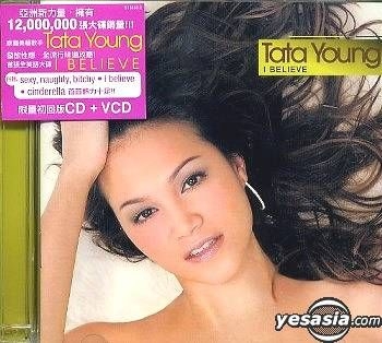 YESASIA: I Believe (Hong Kong Version) Music - Tata Young YESASIA: I Believe (Hong Kong Version) Music - Tata Young