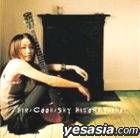 Air/Cook/Sky (Japan Version)