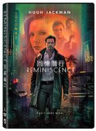 Reminiscence (2021) (DVD) (Hong Kong Version)