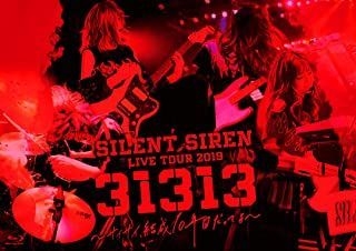 Yesasia Silent Siren Live Tour 19 Saisai Kessei 10shuuneme Datteyo Supported By Tenkaippin Zepp Divercity Blu Ray Japan Version Blu Ray Silent Siren Japanese Concerts Music Videos