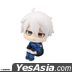 Lookup : Blue Lock Seishiro Nagi Japan National Team Match Ver.