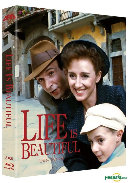 YESASIA Life Is Beautiful (Bluray) (Lenticular Limited Edition