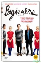 Beginners (DVD) (Korea Version)
