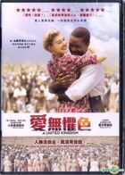 A United Kingdom (2016) (DVD) (Hong Kong Version)