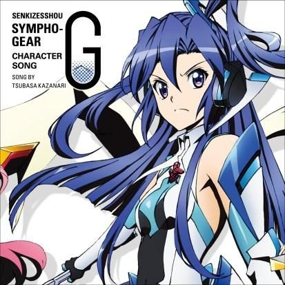 Senki Zesshō Symphogear G (TV) - Anime News Network