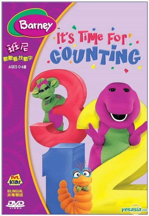 YESASIA: Barney - It's Time For Couting (DVD) (Hong Kong Version