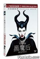 Maleficent 2-Movie Collection (DVD) (Hong Kong Version)