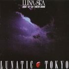 LUNATIC TOKYO 1995.12.23 TOKYO DOME [BLU-RAY] (Japan Version)