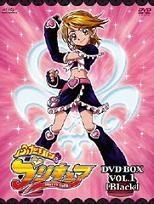 YESASIA: Futari wa Precure DVD Box Vol.1 (Black) (DVD) (First Press Limited  Edition) (Japan Version) DVD - Yajima Akiko