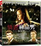 The Good Guy (2009) (VCD) (Hong Kong Version)