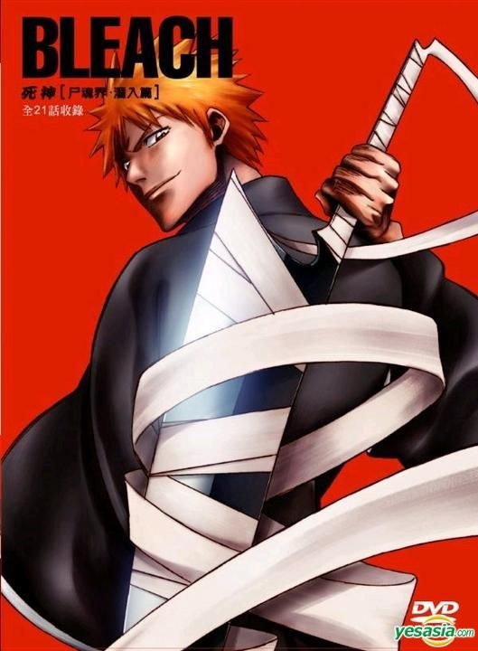 YESASIA: Bleach (DVD) (Box 2) (Ep. 80-91) (Hong Kong Version) DVD