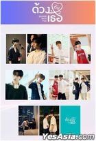 Duang With You The Series : Random Postcards