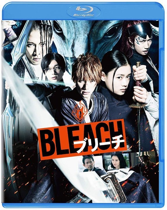 YESASIA: BLEACH (2018) (Blu-ray) (Normal Edition) (Japan Version