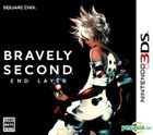 Bravely Second (3DS) (Japan Version)