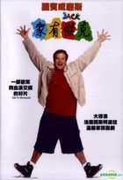 Jack (1996) (DVD) (Taiwan Version)