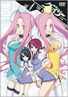 YESASIA: The Qwaser of Stigmata (Seikon no Qwaser) (DVD) (Vol.4