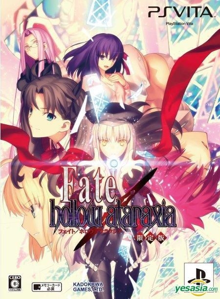 YESASIA : Fate/hollow ataraxia (初回限定版) (日本版) - 角川书店