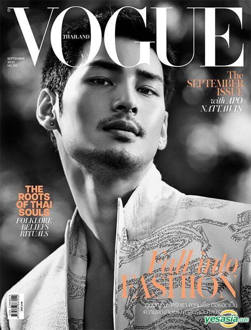 YESASIA: Vogue Thailand September 2025 (Cover B: Apo Nattawin
