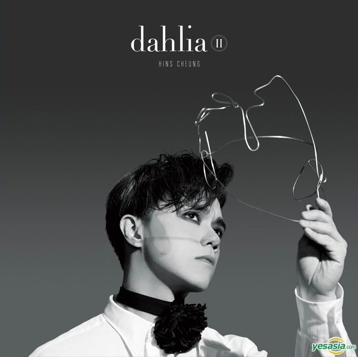 YESASIA: Recommended Items - dahlia II (Vinyl LP) (Limited Edition