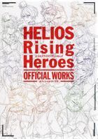 Helios Rising Heroes Official Works