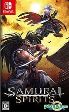 SAMURAI SPIRITS (Japan Version)