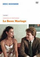 Le Beau Mariage  (DVD) (Japan Version)
