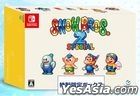 SNOW BROS. 2 SPECIAL  (Limited Edition) (Japan Version)