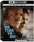 No Time to Die (2021) (4K Ultra HD + Blu-ray) (Deluxe Steelbook Edition) (Taiwan Version)