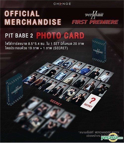 PITBABE トレカ バンコク FM YESASIA: Pit Babe The Series 2 : Photocard Set Celebrity Gifts